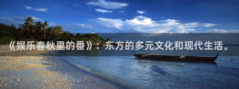 星辉平台电子游戏网页版